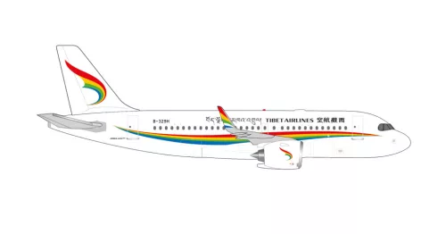 Herpa 538718 Airbus A319neo Tibet Airlines (1:500)