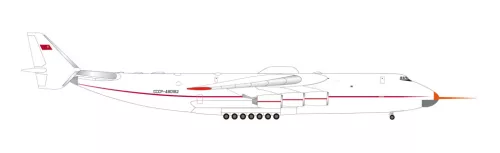 Herpa 539029 Antonov AN-225 Mriya with probe (1:500)