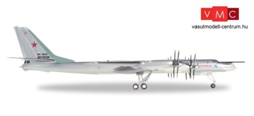 Herpa 558204 Tupoljev TU-95MS Bear H Russian Air Force - 184th Guards Heavy Bomber Air Regiment