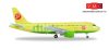 Herpa 559072 Airbus A319 S7 Airlines - VP-BHQ (1:200)