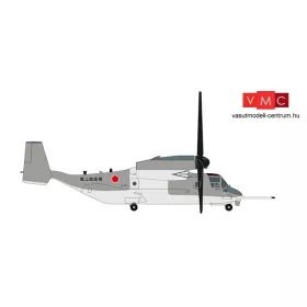   Herpa 559881 Bell/Boeing V-22 Osprey Japan Ground Self-Defense Force (1:200)