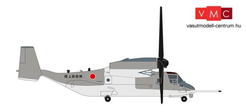 Herpa 559881 Bell/Boeing V-22 Osprey Japan Ground Self-Defense Force (1:200)
