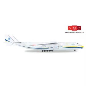 Herpa 562287 Antonov AN-225 Antonov (blue/yellow) (1:400)