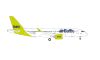 Herpa 571487 Airbus A220-300 airBaltic 100th A220 (1:200)