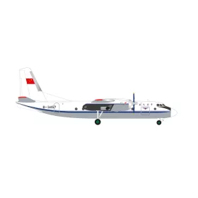 Herpa 573016 Xian Y-7 (AN-24) CAAC (1:200)