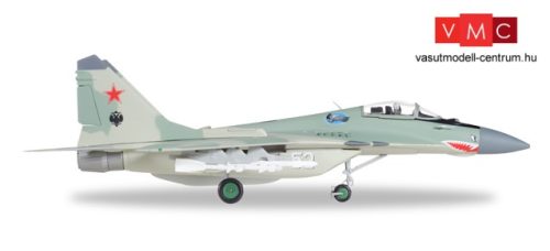 Herpa 580236 Mikoyan MiG-29 (9-12) Fulcrum-A - Russian Air Force 120th GvlAP (Guards Fighter Av