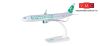 Herpa 611046 Boeing B737-800 Transavia new colors (1:200) - Snap-Fit