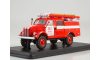 Herpa 83SSM1439 ZIL PMG-19 (63) tűzoltó (1:43)