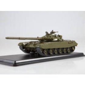 Herpa 83SSM1447 T-72A harckocsi modell (1/43)