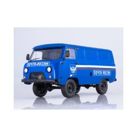 Herpa 83SSM2008 UAZ-3741 dobozos, Russian Post (1:18)