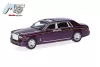 Herpa 87MC000064 Rolls Royce Phantom, lila (H0)