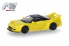 Herpa 87MC000114 Honda NSX, sárga (H0)