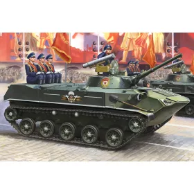 HobbyBoss 80154 Russian BMD-1P harcjármű makett (1/35)