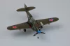 HobbyBoss 80234 Bell P-39 N "Aircobra" 1/72 repülőgép makett