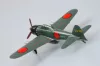 HobbyBoss 80241 Mitsubishi Zero Fighter Type 52 repülőgép makett (1/72)