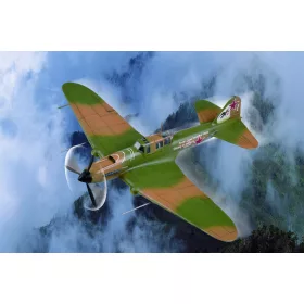   HobbyBoss 80285 Soviet IL-2M3 Attack Aircraft repülőgép makett (1/72)
