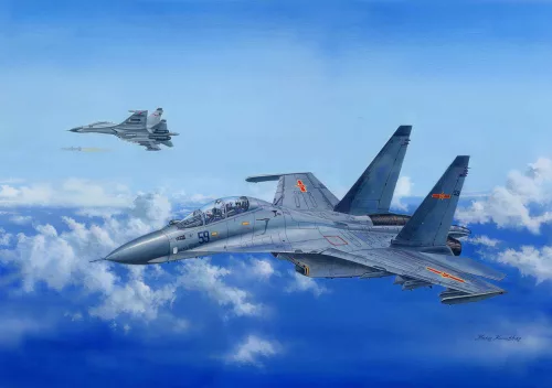 HobbyBoss 81714 Russian Su-30MKK Flanker G repülőgép makett (1/48)