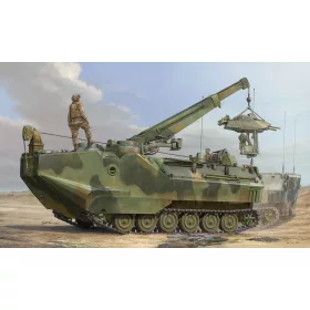   HobbyBoss 82411 AAVR-7A1 Assault Amphibian Vehicle Recovery harcjármű makett (1/35)