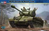 HobbyBoss 82424 US M26 Pershing Heavy Tank harcjármű makett (1/35)