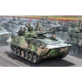 HobbyBoss 82453 Chinese ZBD-04 harcjármű makett (1/35)