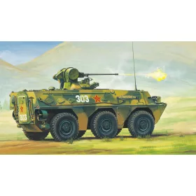 HobbyBoss 82454 Chinese ZSL-92 IFV harcjármű makett (1/35)