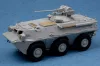 HobbyBoss 82454 Chinese ZSL-92 IFV harcjármű makett (1/35)