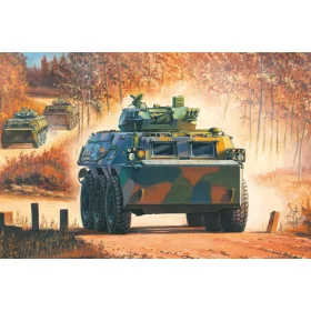 HobbyBoss 82456 Chinese ZSL 92B IFV 1/35 harcjármű makett