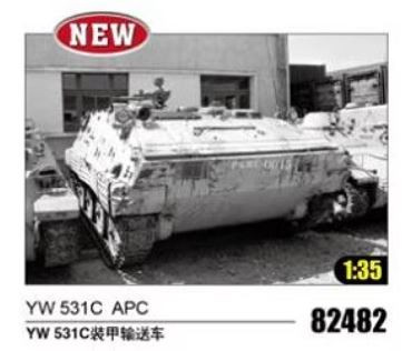 HobbyBoss 82482 PLA Type 63 YW 531C APC 1/35 harcjármű makett