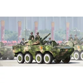   HobbyBoss 82486 PLA ZBL-09 Snow Leopard IFV harcjármű makett (1/35)