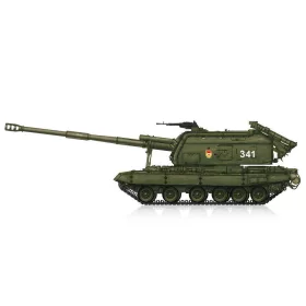   HobbyBoss 82927 Russian 2S19-M1 Self-propelled Howitzer harcjármű makett (1/72)