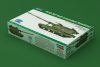 HobbyBoss 82928 2S19-M2 Self-propelled Howitzer harcjármű makett (1/72)