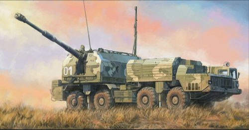 HobbyBoss 82938 Russian 130mm Coastal Defense Gun A-222 Bereg harcjármű makett (1/72)