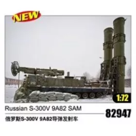   HobbyBoss 82947 Russian S-300V 9A82 SAM 1/72 harcjármű makett (1/72)