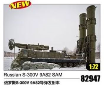 HobbyBoss 82947 Russian S-300V 9A82 SAM 1/72 harcjármű makett