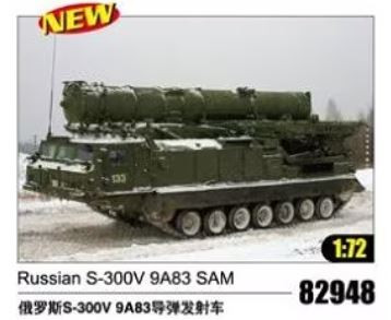 HobbyBoss 82948 Russian S-300V 9A83 SAM 1/72 harcjármű makett