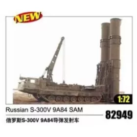   HobbyBoss 82949 Russian S-300V 9A84 SAM 1/72 harcjármű makett (1/72)
