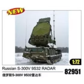   HobbyBoss 82951 Russian S-300V 9S32 Radar 1/72 harcjármű makett (1/72)