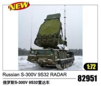 HobbyBoss 82951 Russian S-300V 9S32 Radar 1/72 harcjármű makett