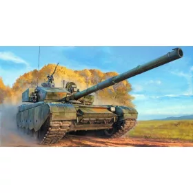 HobbyBoss 83892 PLA ZTZ-99A MBT harcjármű makett (1/35)