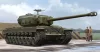 HobbyBoss 84510 US T29E1 Heavy Tank harcjármű makett (1/35)