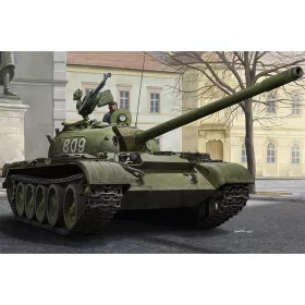   HobbyBoss 84538 Soviet T-54 Medium Tank 1/35 harckocsi makett (1/35)