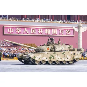 HobbyBoss 84589 PLA ZTZ-99B MBT harcjármű makett (1/35)