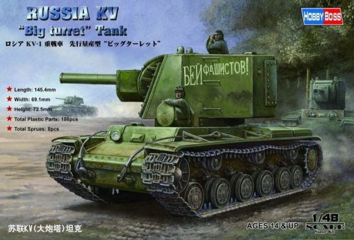 HobbyBoss 84815 Russian KV Big Turret Tank harcjármű makett (1/48)