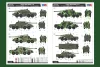 HobbyBoss 85501 152mm ShkH DANA vz. 77 harcjármű makett (1/35)