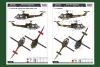 HobbyBoss 85803 Bell UH-1C Huey Helicopter helikopter maket (1/48)