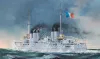 HobbyBoss 86505 French Navy Pre-Dreadnought Battleship Condorcet Hajó makett (1/350)