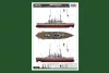 HobbyBoss 86509 HMS Agamenon Hajó makett (1/350)