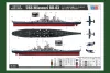 HobbyBoss 86516 USS Missouri BB-63 Hajó makett (1/350)