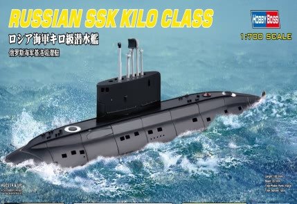 HobbyBoss 87002 Russian Navy Kilo Class tengeralattjáró makett (1/700)