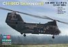 HobbyBoss 87213 American CH-46 ''sea knight'' helikopter maket (1/72)